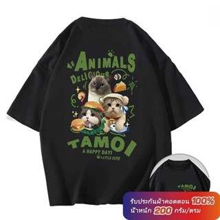 (ผ้าฝ้าย 100%)Luvoro oversize unisex เนื้อผ้านุ่มระบายแขนสั้…