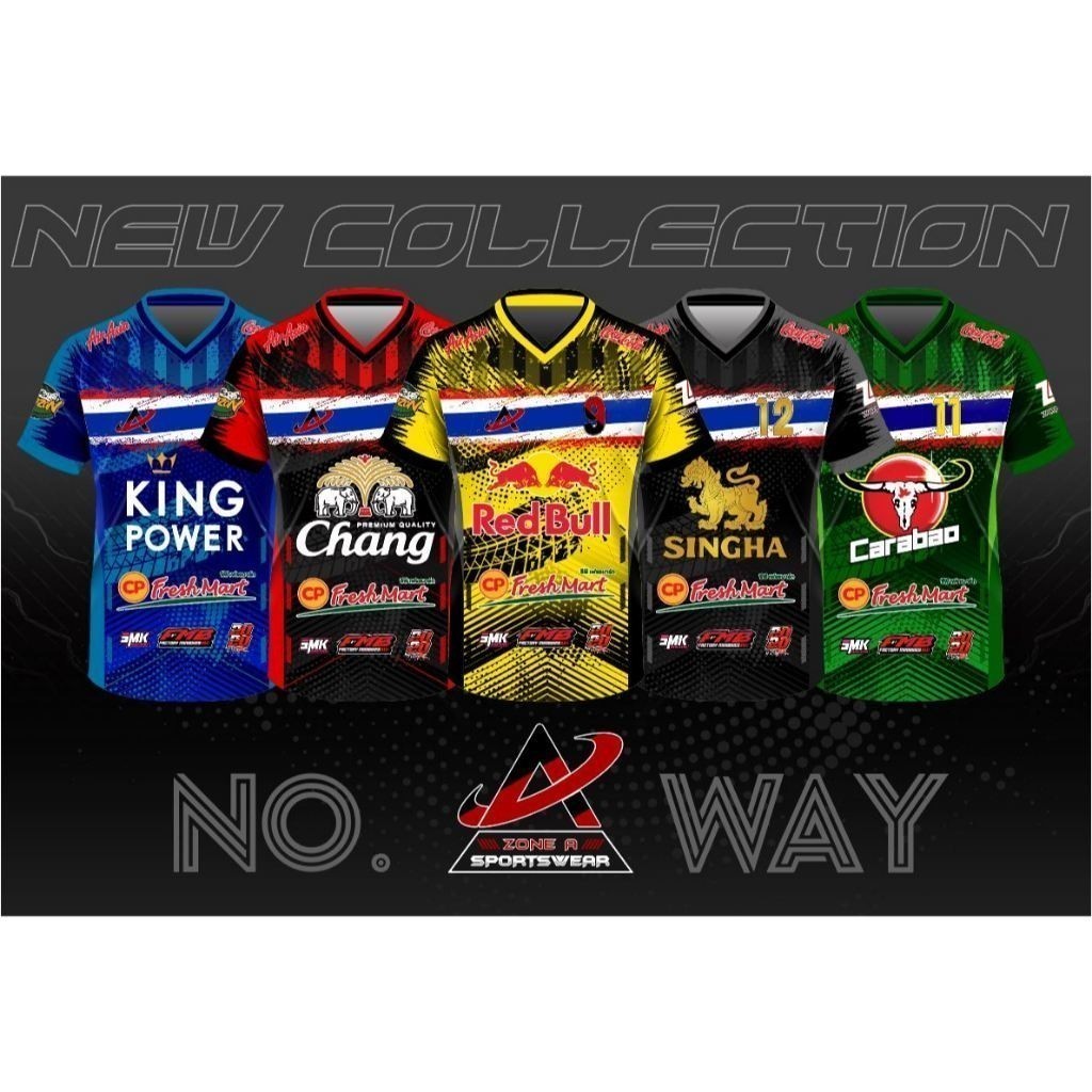 NO.WAY Zone A เสื้อพิมพ์ลาย Zone A ราคาถูก เสื้อกลุ่มใส่เล่นกีฬา