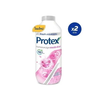 Protex แป้งเย็น โพรเทคส์ เมนทอล แคปซูล ฟลอรัล พิ้งค์ 280 ก. รวม 2 ขวด ช่วยให้รู้สึกเย็นสดชื่น