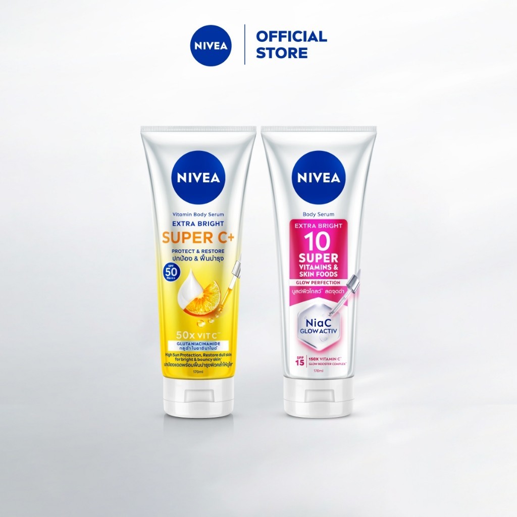 นีเวียเอ็กซ์ตร้าไบรท์ซูเปอร์ซี+SPF50PA+++300มลนีเวียเอ็กซ์ตร้าไบรท์10ซูเปอร์วิตามินแอนด์สกินฟู้ด300ม