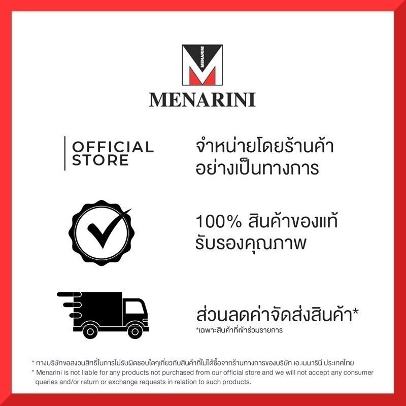 รูปภาพ 8