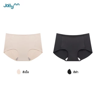 [Set 3 ชิ้น] Jollynn กางเกงในหญิง Skin Soft Fit กางเกงชั้นในโจลีน กางเกงในไร้ขอบ สบายผิว + ยืดหยุ่นดีเยี่ยม โจลีน