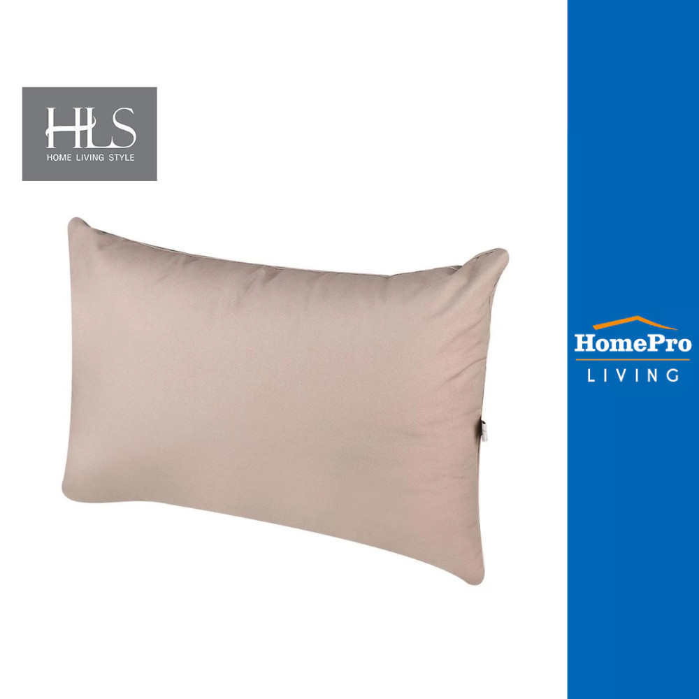 HomePro หมอนหนุน ขนาด 19X29 นิ้ว สีน้ำตาล แบรนด์ HLS