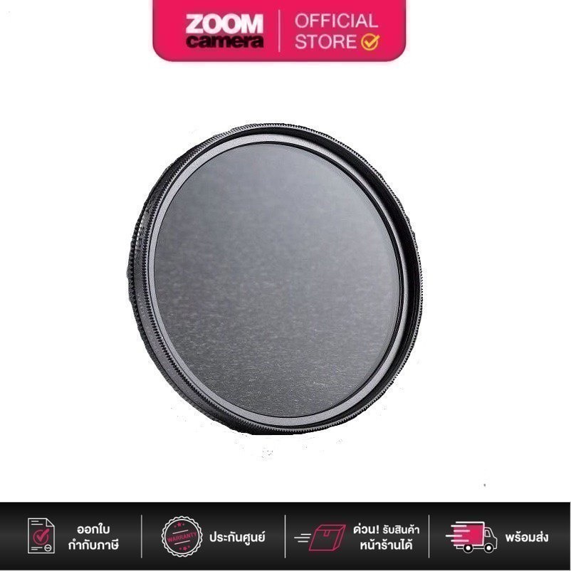 [Clearance] H&Y Circular CPL Filter ฟิลเตอร์ กันรอยเลนส์
