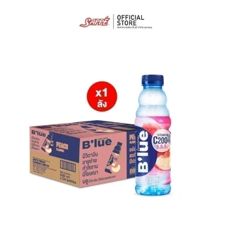 [ยกลัง] B'lue บลู น้ำผสมวิตามินซี 200% บี3 บี6 บี12 กลิ่นพีช (Vitamin Water - Peach) 500ml. จำนวน 24 ขวด