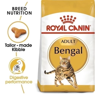 Royal Canin Bengal Adult 2kg อาหารเม็ดแมวโต พันธุ์เบงกอล อายุ 1 ปีขึ้นไป (Dry Cat Food, โรยัล คานิน)