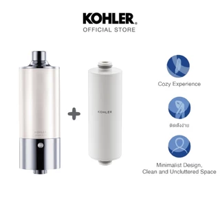 KOHLER (Exclusive Set) Exhale shower filter เซตเครื่องกรองน้ำ พร้อมแถมไส้กรองในเซต K-30769X-CP