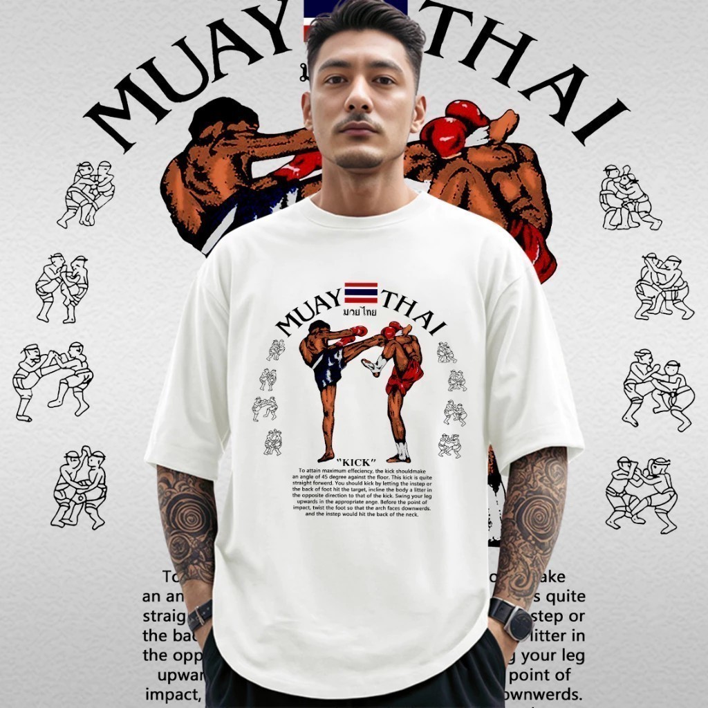 เสื้อมวยไทย Tiger Muay Thai T-Shirt ผ้า Cotton จัดส่งด่วนจากกรุงเทพฯ S-5XL