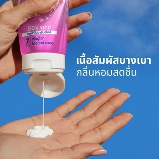 นีเวีย วิตามิน บอดี้ เซรั่ม เอ็กซ์ตร้า ไบรท์ ซี แอนด์ เอ 300 มล.2 ชิ้น NIVEA โลชั่น Body lotion