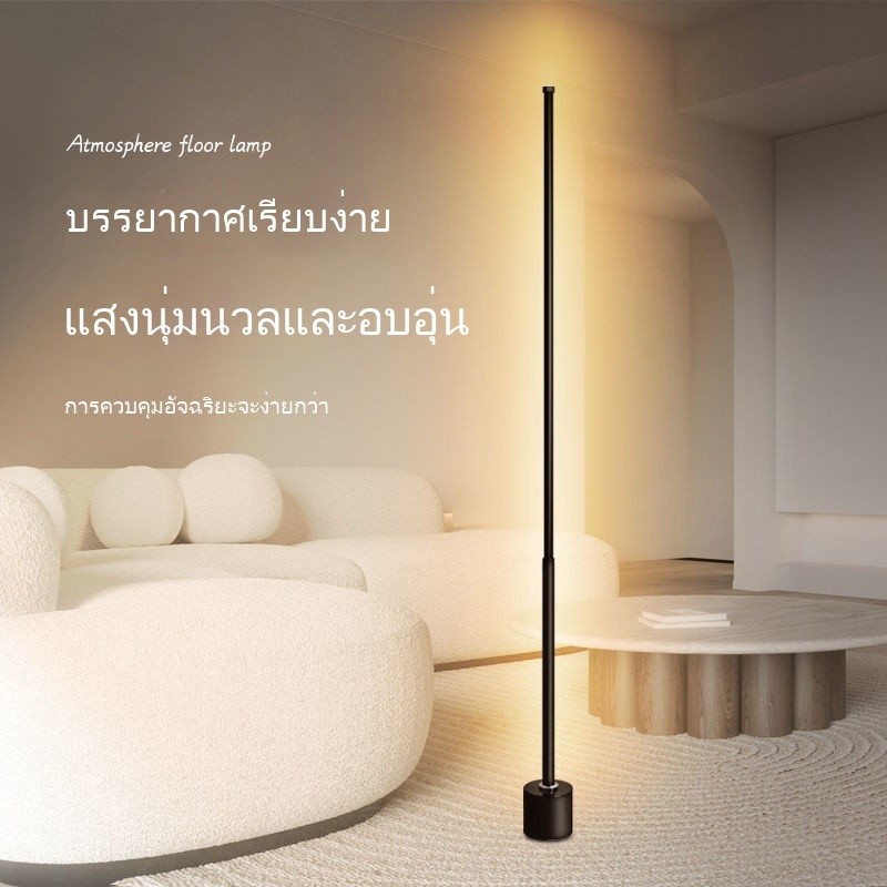 โคมไฟโต๊ะ  โคมไฟห้องนอน  โคมไฟข้างเตียง  ระยะไกล  ใช้กลางคืน  นอนหลับ  อัจฉริยะ  เด็ก  นอนหลับ  ปกป้องดวงตา