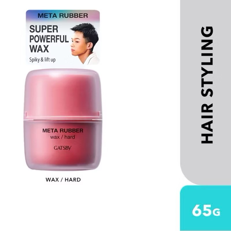 Gatsby แกสบี้ GATSBY Meta Rubber Wax Hard/ Meta Rubber Clay Flex (65g)