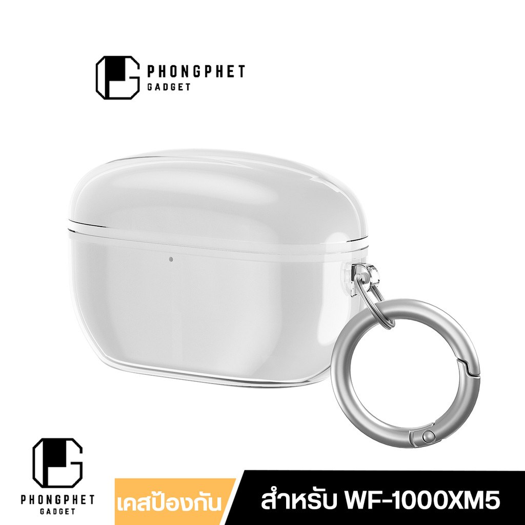 Guardio เคสหูฟัง sony wf 1000xm5 case โปร่งใส TPU นิ่มเรียบง่าย สำหรับ Sony WF 1000XM5