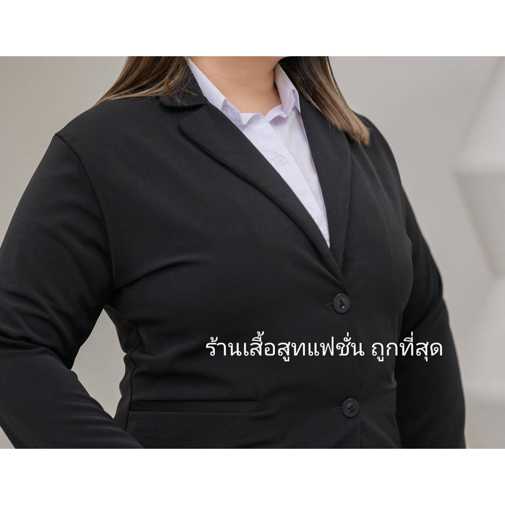 B01สูทผู้หญิง !! 3xl 4xl 5xl 44-54 สูทผู้หญิง สททำงาน s - xxxl Interview Outfits for Women