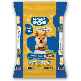 Momo Dog โมโม่ ด็อก อาหารเม็ด สำหรับสุนัข ขนาด 7 กก. มี 2 รสชาติ ให้เลือก