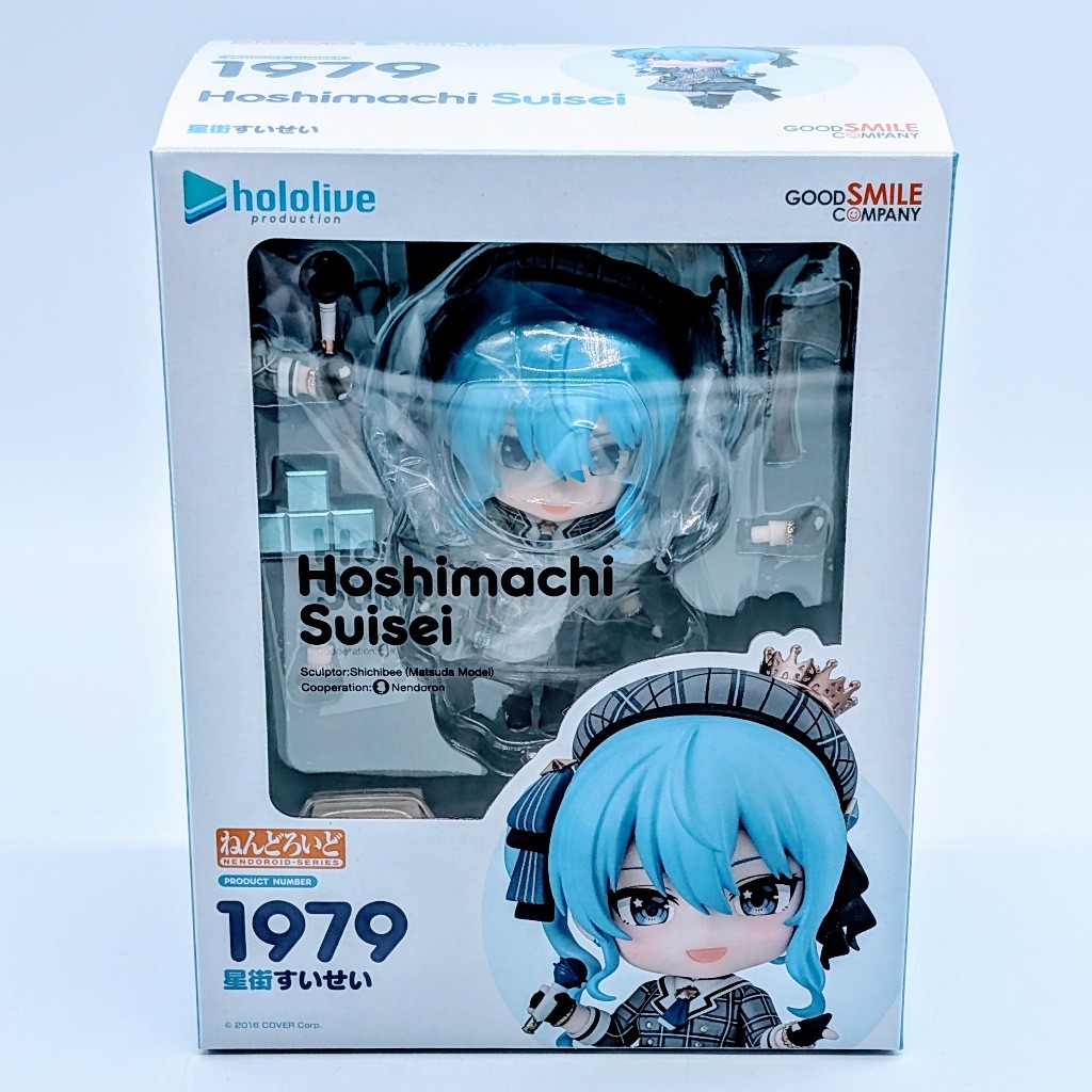 Good Smile Nendoroid Hololive Suisei Hoshimachi Newส่งตรงจากญี่ปุ่น
