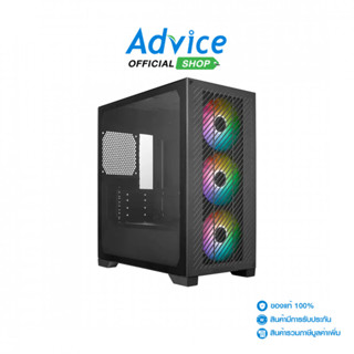 mATX CASE (เคสคอมพิวเตอร์) (NP) COOLER MASTER BLACK (E301-KG…