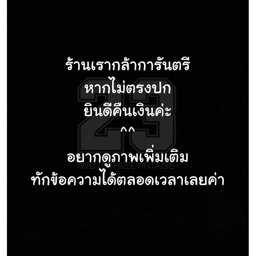 [ 23 ] JUSTIN BIEBER Kid Bio Washed tag original bootleg แท้ สกรีนใหญ่ เสื้อวง เสื้อทัวร์ จัสติน บีเบอร์  vintage shirt ราคา ถูกที่สุด ดีลบีเคเค แกลเลอรีภาพที่ 2