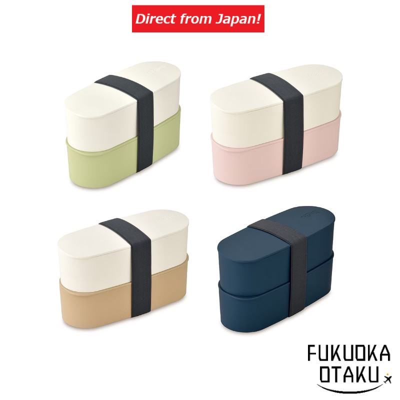 THERMOS DJT-600W Fresh Lunch Box Light Green/Light Pink/Beige/Navy[Direct from Japan]