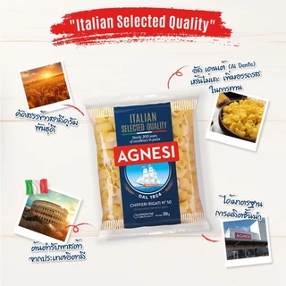 แอคเนซี ชิฟเฟอรี ริกาติ เบอร์ 50 250 กรัม l Agnesi Chifferi Rigati No.50 250 g