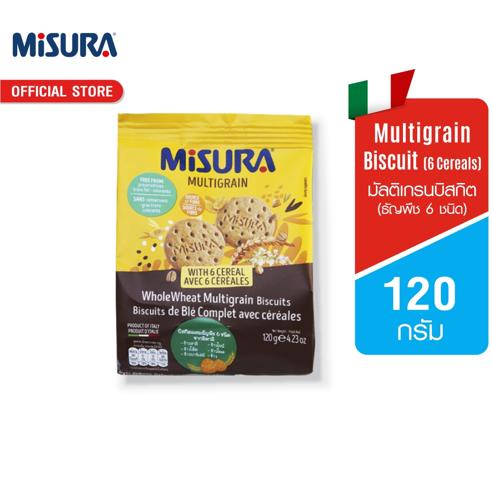 มิซูร่า มัลติเกรนบิสกิต (ธัญพืช 6 ชนิด) 120 กรัม │ Misura Multigrain Biscuit (6 Cereals) 120 g