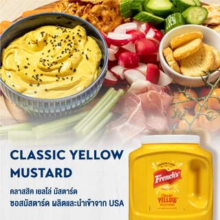 เฟร้นช์ส คลาสสิค เยลโล่ มัสตาร์ด 2.97 กิโลกรัม │ FRENCH'S CLASSIC YELLOW MUSTARD 2.97 kg