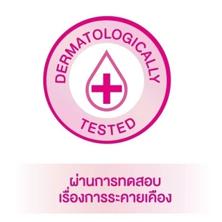 MamyPoko Wipes Save & Care มามี่โพโค ไวพส์ ทิชชู่เปียก เซฟแอนด์แคร์ 20 ชิ้น (24 แพ็ค)