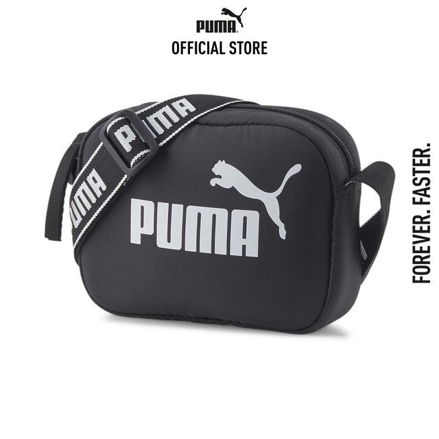 ซื้อ PUMA BASICS - กระเป๋าครอสบอดี้ Core Base สีดำ - 07946801