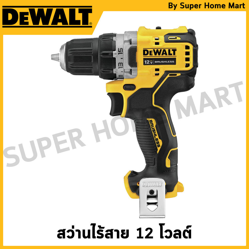 DEWALT สว่านไร้สาย 12V เครื่องเปล่า รุ่น DCD701N-KR