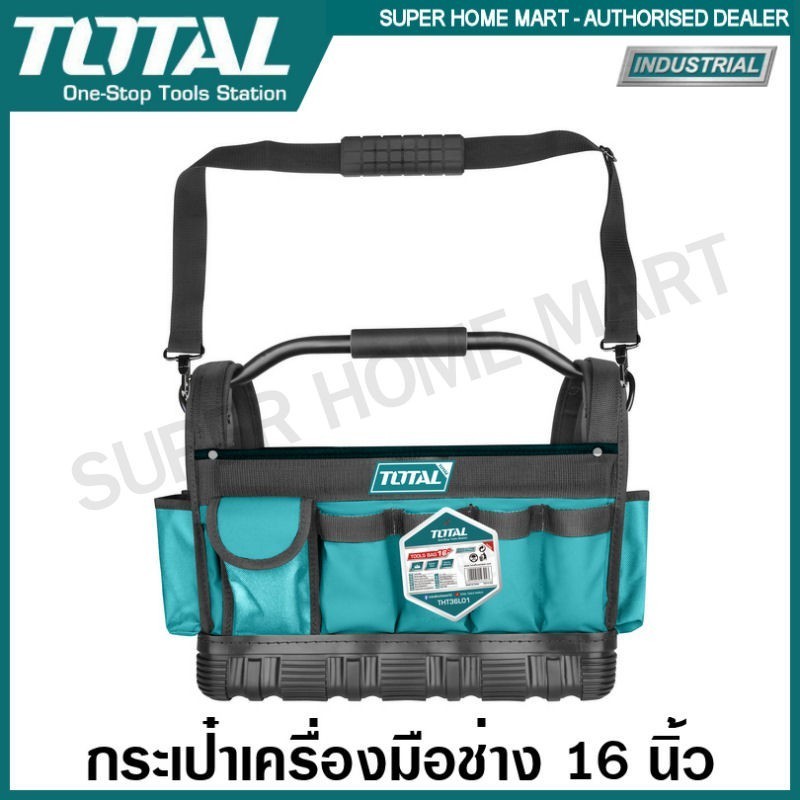 Total กระเป๋าเครื่องมือช่าง อเนกประสงค์ 16 นิ้ว รุ่น THT36L01 / THT36L02 / THT36L03 ( Tools Bag )