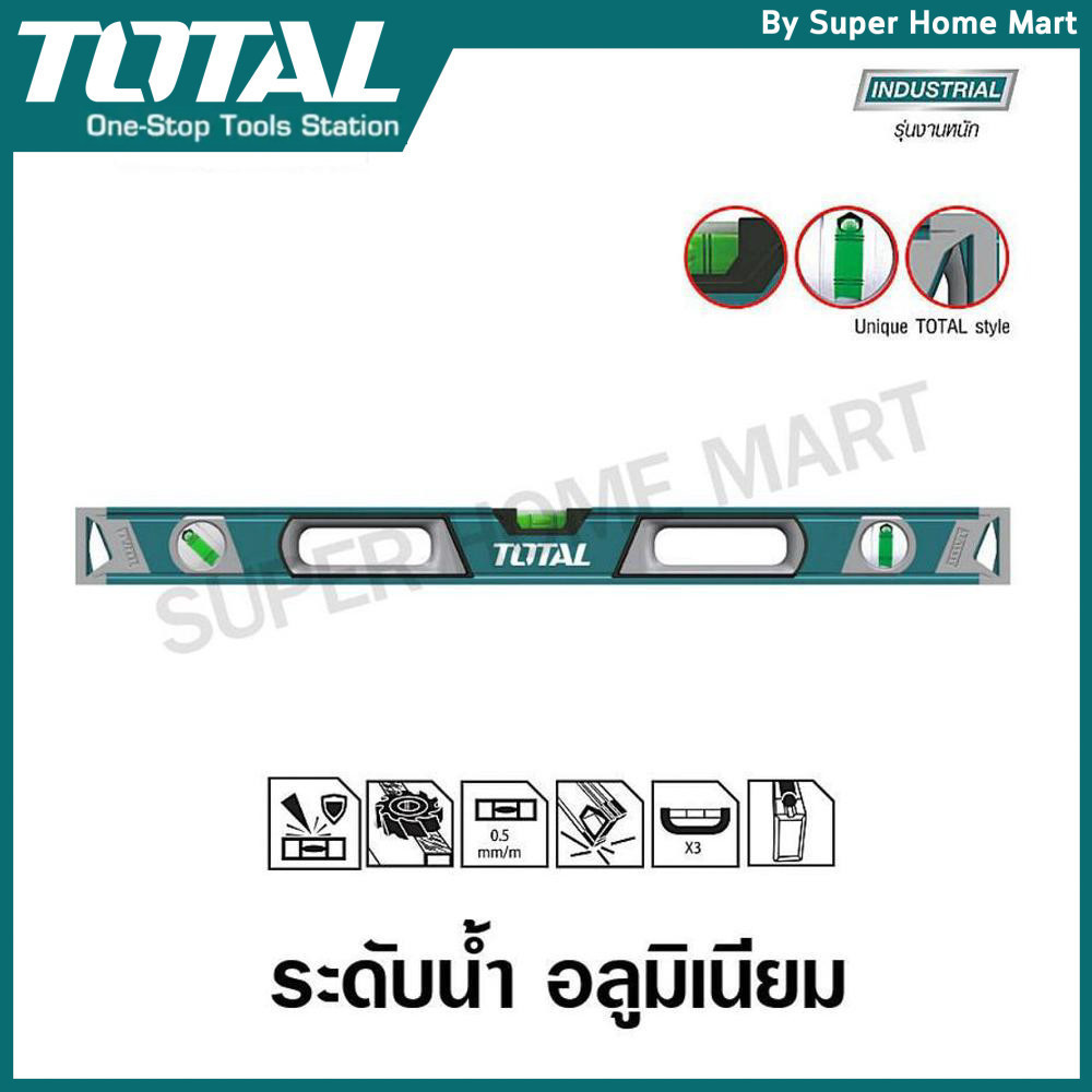 Total ระดับน้ำ อลูมิเนียม งานหนัก ขนาด 80 - 200 ซม. ( TMT2806 / TMT21006 / TMT21206 / TMT21506 / TMT21806 / TMT22006 )