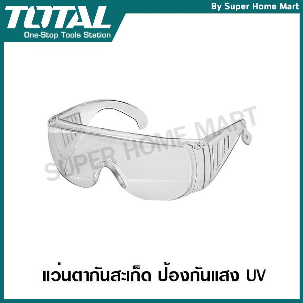 Total แว่นตากันสะเก็ด กันแสง UV รุ่น TSP304 ( Safety Goggles )  (แว่นตาอ๊อก)