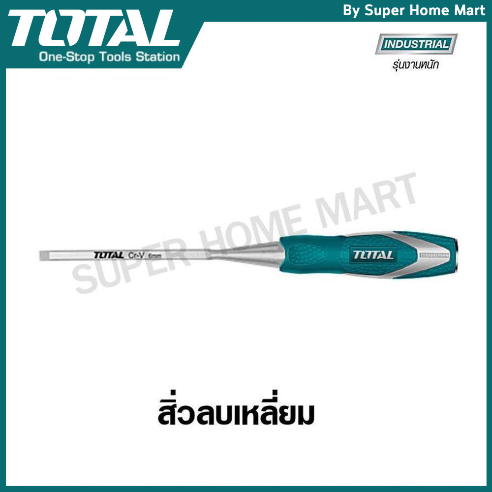 Total สิ่วลบเหลี่ยม ขนาด 6 mm รุ่น THT4166 ( Wood Chisel )