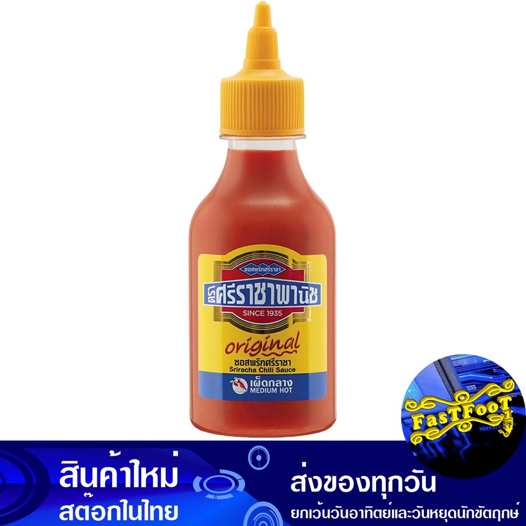 ซอสพริกเผ็ดกลาง 230ก. ศรีราชาพานิช Sriracha Panich Medium Spicy Chili Sauce