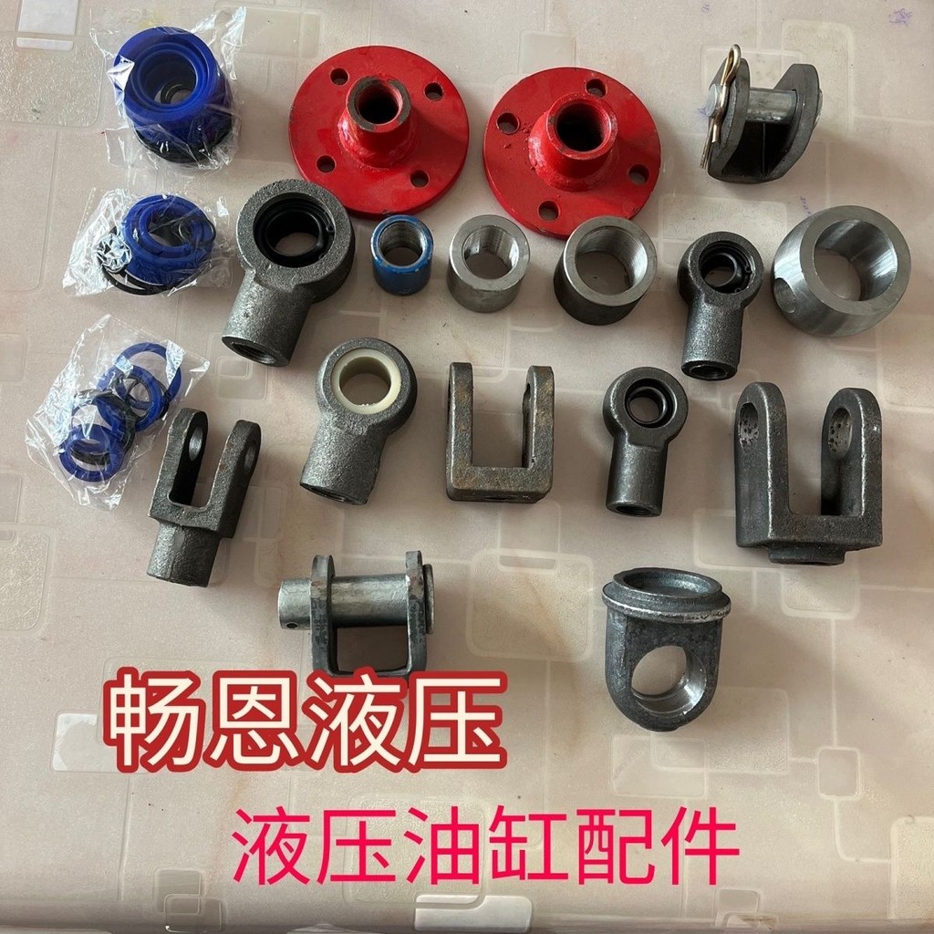 กระบอกไฮดรอลิคแบบสองทิศทาง5ตัน8ตัน