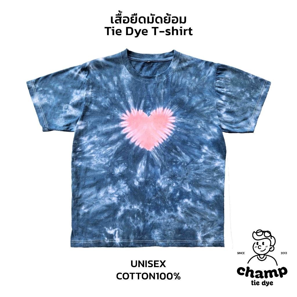 เสื้อมัดย้อม ชุดคู่ ครอบครัว ใส่ไปเที่ยว โอเวอร์ไซส์ Tie Dye Oversized  T-shirt cotton100% unisex