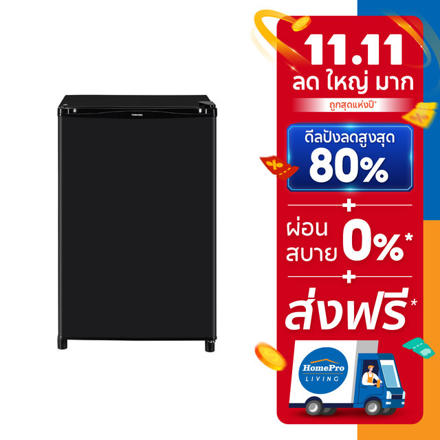 TOSHIBA ตู้เย็น 1 ประตู รุ่น GR-D906MG 3.1 คิว สีดำ