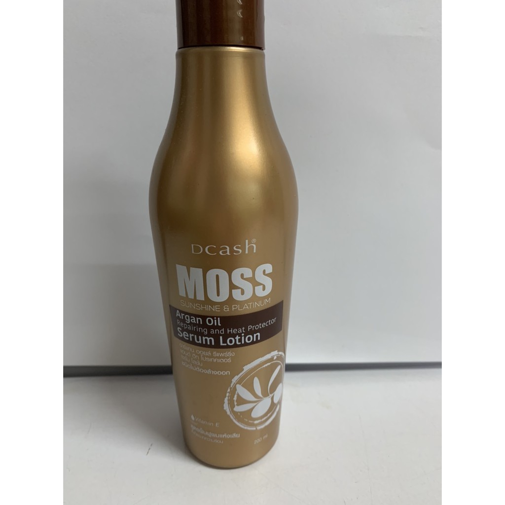 พร้อมส่ง🔥Dcash Moss Sunshine and platinum เซรั่ม ไม่ต้องล้างออก 200ML