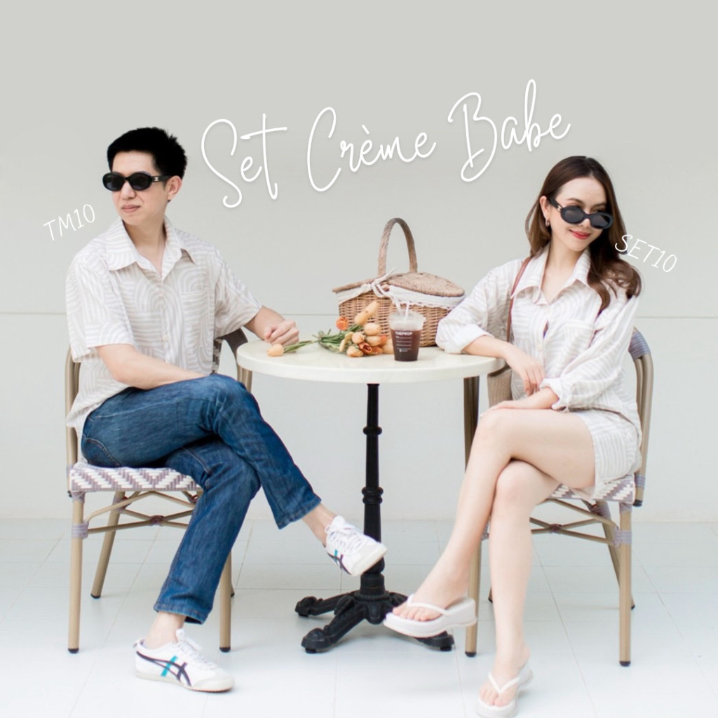 MyWay Brand : Couple SET Crème Babe เช็ตคู่รัก รูปผ้าจริง รูปที่ 3 นะคะ