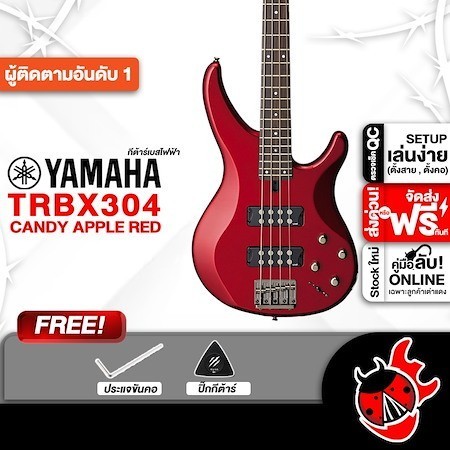 ส่วนลด 1,000.- MAX Yamaha TRBX-304 สี Candy Apple Red เบสไฟฟ้า Yamaha TRBX304 Electric Bass Guitar