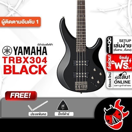 ส่วนลด 1,000.- MAX Yamaha TRBX-304 สี Black เบสไฟฟ้า Yamaha TRBX304 Electric Bass Guitar