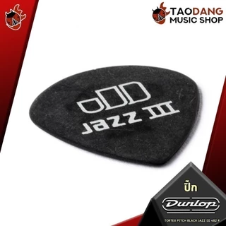 ซื้อ 12 ชิ้นลดเพิ่มอีก 3% ปิ๊กกีต้าร์ Jim Dunlop Tortex pitch black jazz iii 482 R - Pick guitar Jim Dunlop เต่าแดง