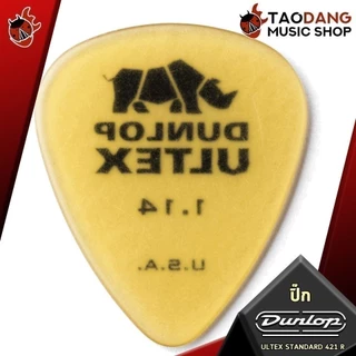 ซื้อ 12 ชิ้นลดเพิ่มอีก 3% ปิ๊กกีต้าร์ Jim Dunlop Ultex Standard 421R - Pick Guitar Jim Dunlop Ultex Standard เต่าแดง