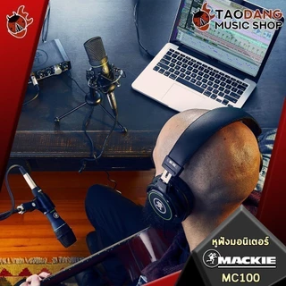 หูฟังมอนิเตอร์ Mackie MC100 เสียงคมชัด ตอบสนองย่านความถี่สูง รับประกันสินค้า 1 ปี