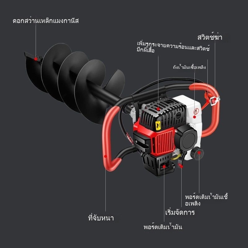 เครื่องเจาะพื้นเบนซินกำลังสูงนำเข้า  รถเข็นสวนผลไม้ปุ๋ยปลูกเครื่องเจาะต้นไม้ เครื่องเจาะเสาเข็ม  เคร