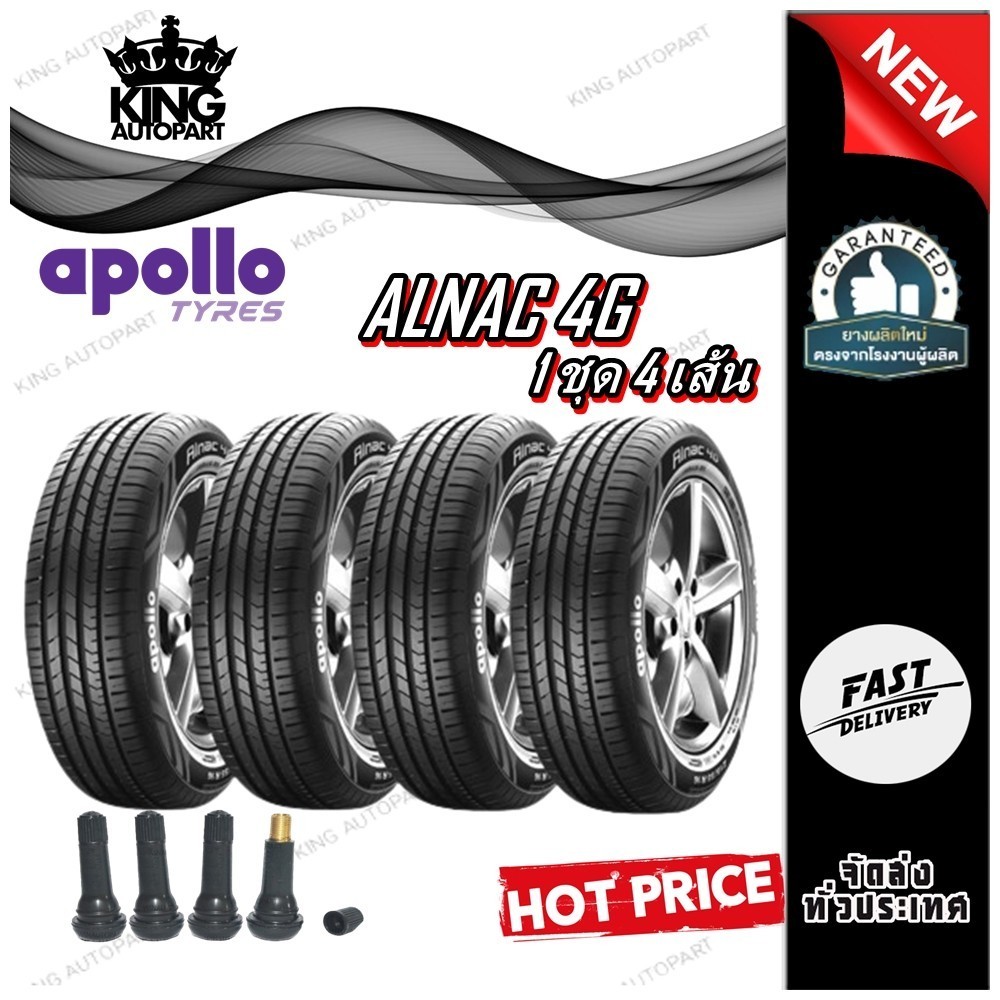 ยางรถยนต์ 185/55R15 185/60R15 185/65R15 195/55R15 195/60R15 195/65R15 185/55R16 205/55R16 ,215/60R16