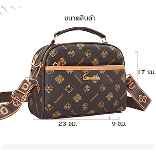 Anacami 🎀พร้อมส่ง🎀 กระเป๋าสะพายข้าง แฟชั่นใหม่ หนังPU จุของได้เยอะ