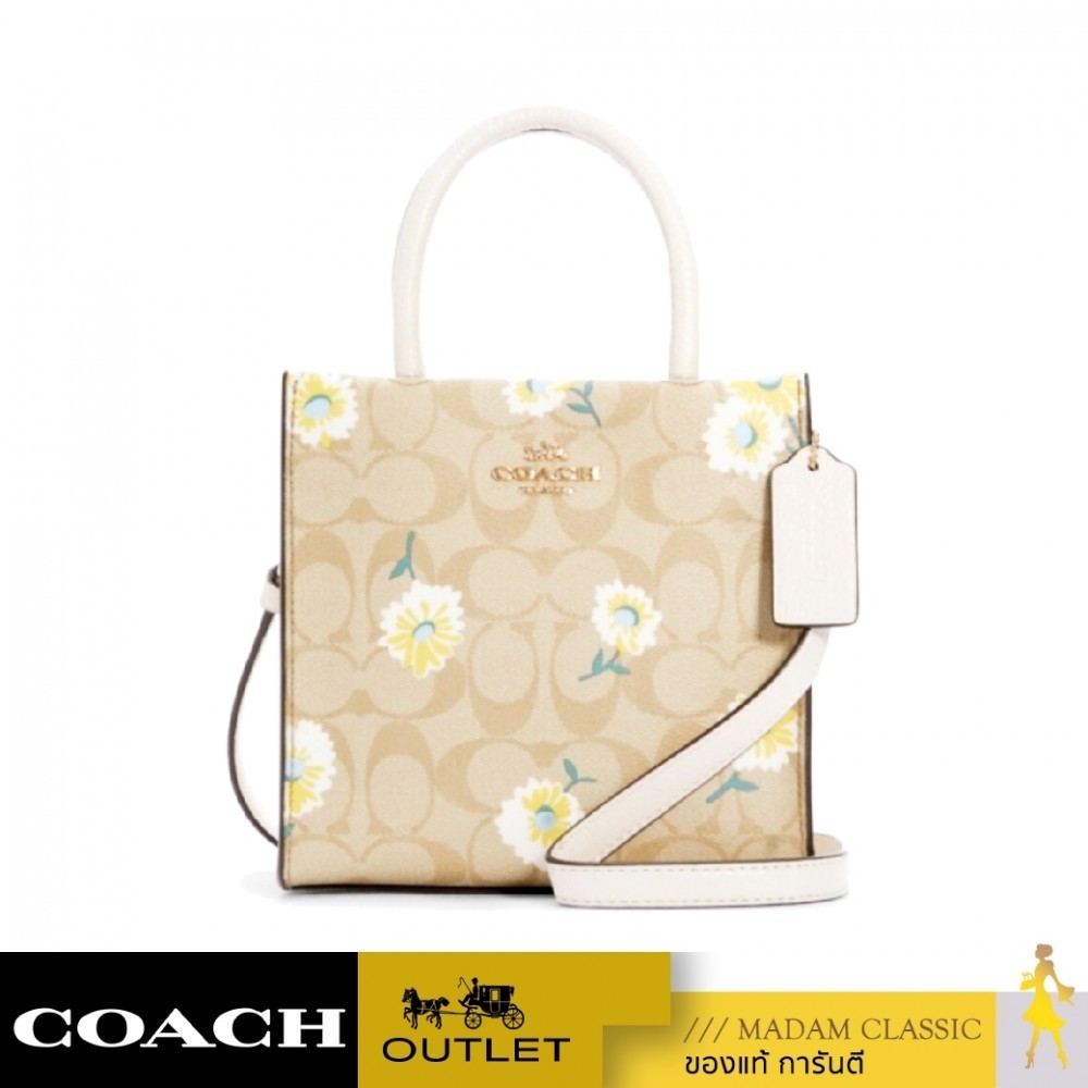 NEW กระเป๋าสะพายข้าง COACH C3599 MINI CALLY CROSSBODY IN SIGNATURE CANVAS WITH DAISY PRINT (IMOTV)