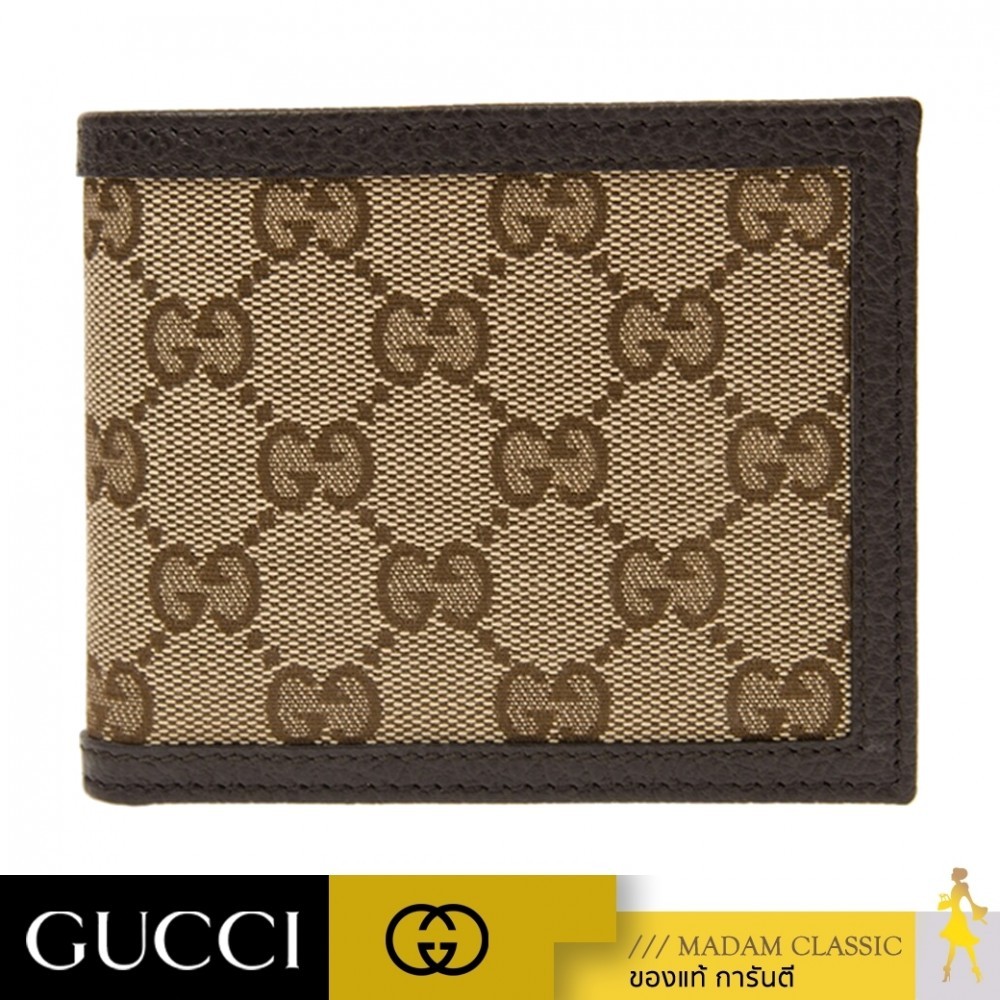 NEW กระเป๋าสตางค์ GUCCI GG WALLET BI-FOLD CARD HOLDER COMPARTMENT (BROWN/BEIGE)