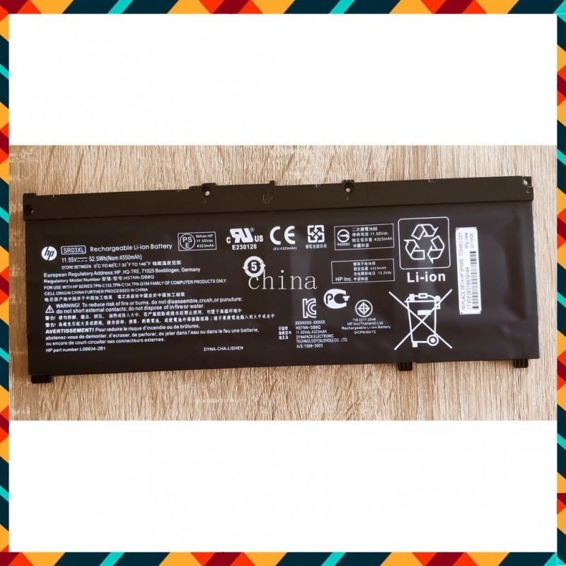 ★แบตเตอรี่สำหรับ HP SR03XL HP OMEN 15-dc0xxxTX 15-CX0124TX 15-cx0173tx
