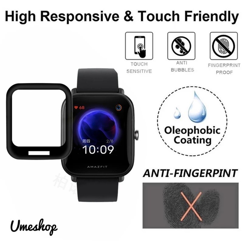 ส่งเร็ว🔥ฟิล์ม Amazfit Bip U / Amazfit Bip U Pro / 3D Film /TPU Film /Hydrogel TPU Film ฟิล์ม3D/ฟิล์ม